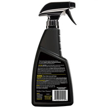 Meguiar’s Gold Class Luxury Matte - 16oz [G262116] - Cleaning
