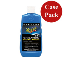 Case of 6 Meguiars Oxidation Remover Heavy Duty 16oz - Cleaning