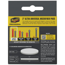 Meguiar’s Professional 3’’ Ultra Universal Microfiber Pads *3-Pack [M3MFP3] - Cleaning