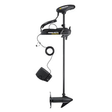Minn Kota PowerDrive 70 Trolling Motor w/Foot Pedal - 24V - 70LB - 60’’ [1358473] - Trolling Motors