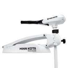Minn Kota 12V 55lb 42’’ Riptide Maxxum RT55 SM L D SC Bow Mount Motor - Trolling Motors