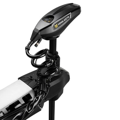 Minn Kota 45 Inch Ultrex QUEST 90 115 LB MEGA Side Imaging 24 36V Motor - Trolling Motors
