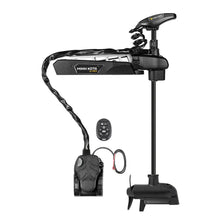 Minn Kota 45 Inch Ultrex QUEST 90 115 LB MEGA Side Imaging 24 36V Motor - Trolling Motors