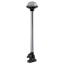 Perko Fold Down All-Round Frosted Globe Pole Light - Vertical Mount - White [1637DP0CHR] - Navigation Lights