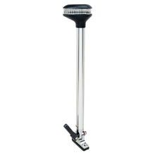 Perko Stealth Series - L.E.D. Fold Down All-Round Light - Vertical Mount 13-3/8’’ Height - 2NM Range [1642DP0CHR]