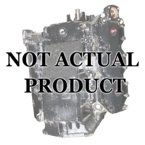 Powerhead Assembly - Aftermarket