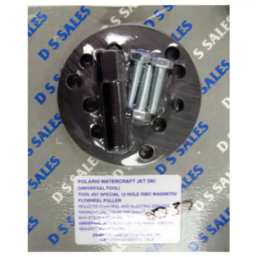 Puller Flywheel - Aftermarket