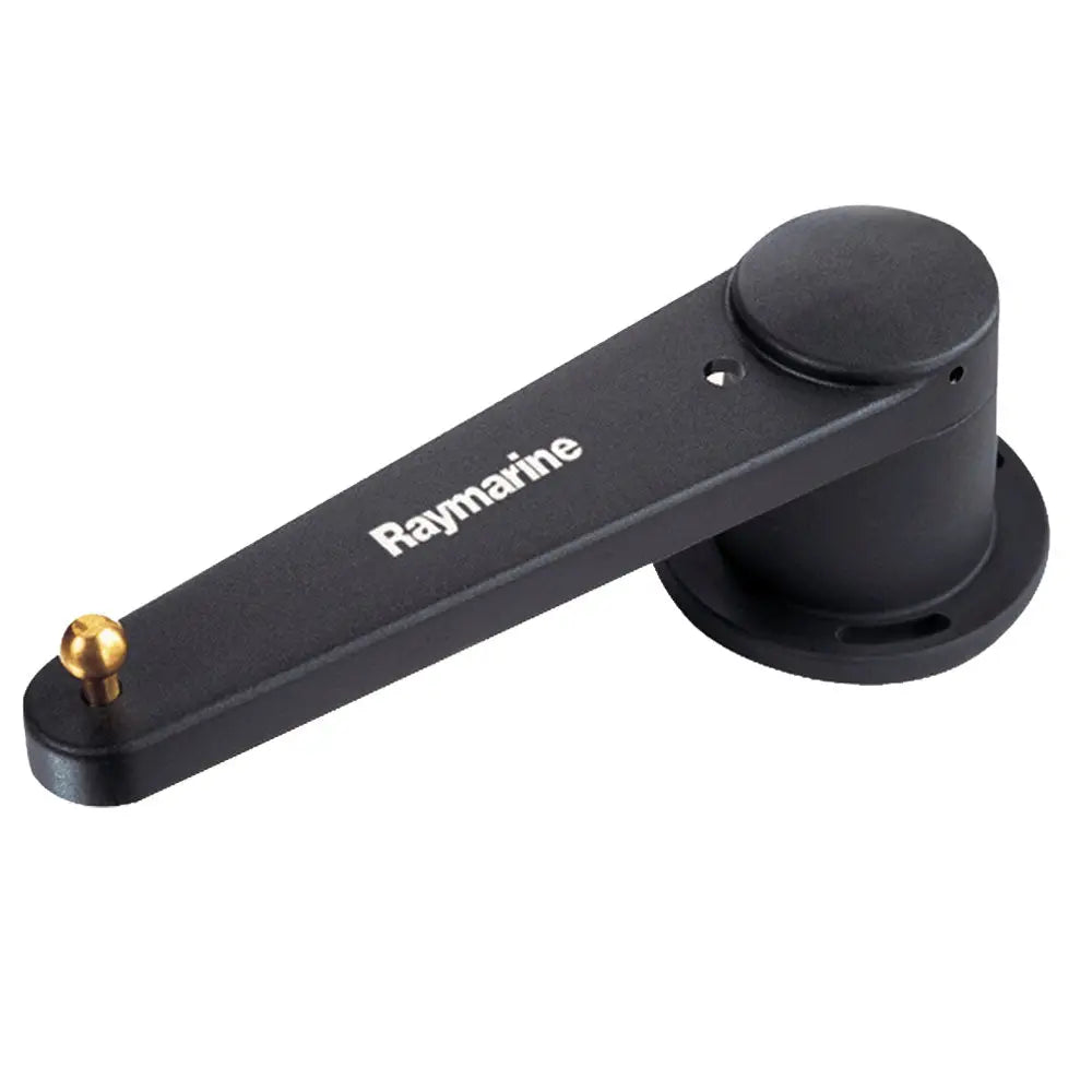 Raymarine Rotary Rudder Reference [M81105] - Autopilots