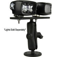 RIGID Industries RAM Bolt Down 3.7’’ Arm - 6.25’’ x 2’’ Plate [40075] - Accessories