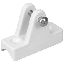 Sea-Dog Nylon Concave Deck Hinge - White [273241-1] - Bimini Top Fittings