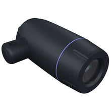 SEAHAWK IP 20x ZoomBullet Hatteland Security Surveillance Camera - Cameras - Network Video
