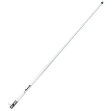Shakespeare 5396-AIS Galaxy 4’ Little Giant - 3dB Gain [5396-AIS] - Antennas
