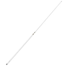 Shakespeare Galaxy 5018 15’ 2 VHF Antenna - 9dB Gain [5018] - Antennas