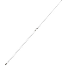 Shakespeare Galaxy 5230 14’ VHF Antenna - 8dB Gain [5230] - Antennas