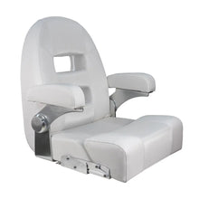 Springfield Center Console Helm Flip Up White/White [1042035 W] Seating