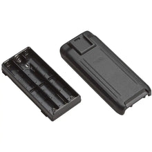 Standard Horizon Battery Tray f/HX290 HX400 & HX400IS [FBA-42] - Accessories