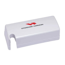 Standard Horizon Dust Cover f/Matrix Series [HC2400] - Accessories