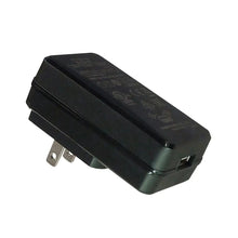 Standard Horizon USB AC Adapter [SAD-27B] - Accessories