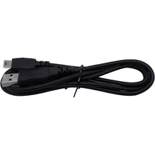 Standard Horizon USB Charge Cable f/HX300 [T9101606] - Accessories
