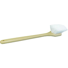 Star brite Utility Long Handle Scrub Brush - Marine-Grade Stiff Bristled [40026] - Cleaning