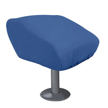 Taylor Made Folding Pedestal Boat Seat Cover - Rip/Stop Polyester Navy [80220] - Winter Covers