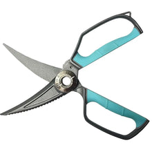 Toadfish Ultimate Shears + Sheath [1160] - Deck / Galley