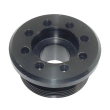 Trim Cap - OEM