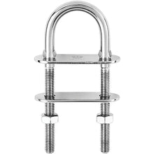 Wichard U-Bolt Pad Eye - 10mm Diameter - 25/64’’ - 90mm Length - 3-35/64’’ [06515] - Accessories